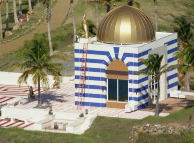 Ни тот ли это храм?