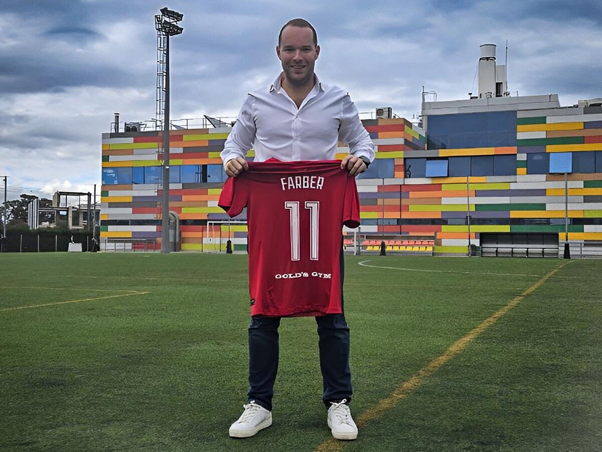 Антон Фарбер