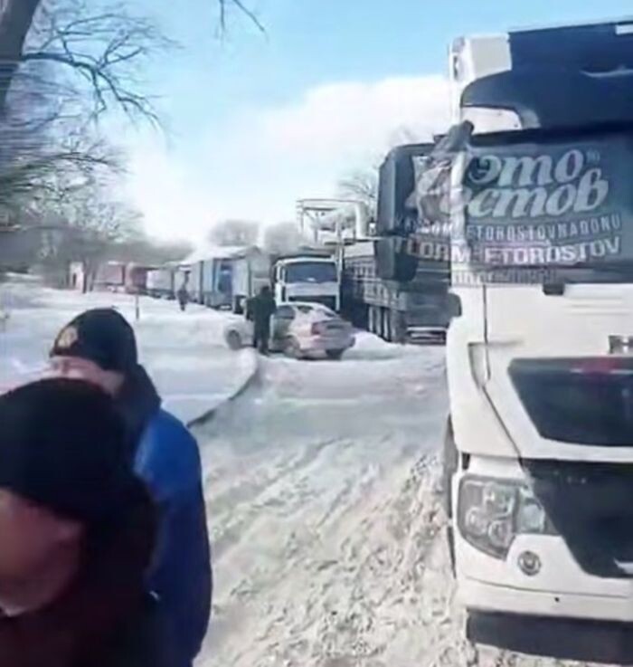 Иллюстрация: Соцсети
