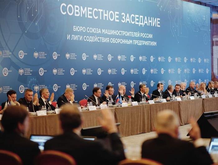    ФОТО: предоставлено Новикомбанком