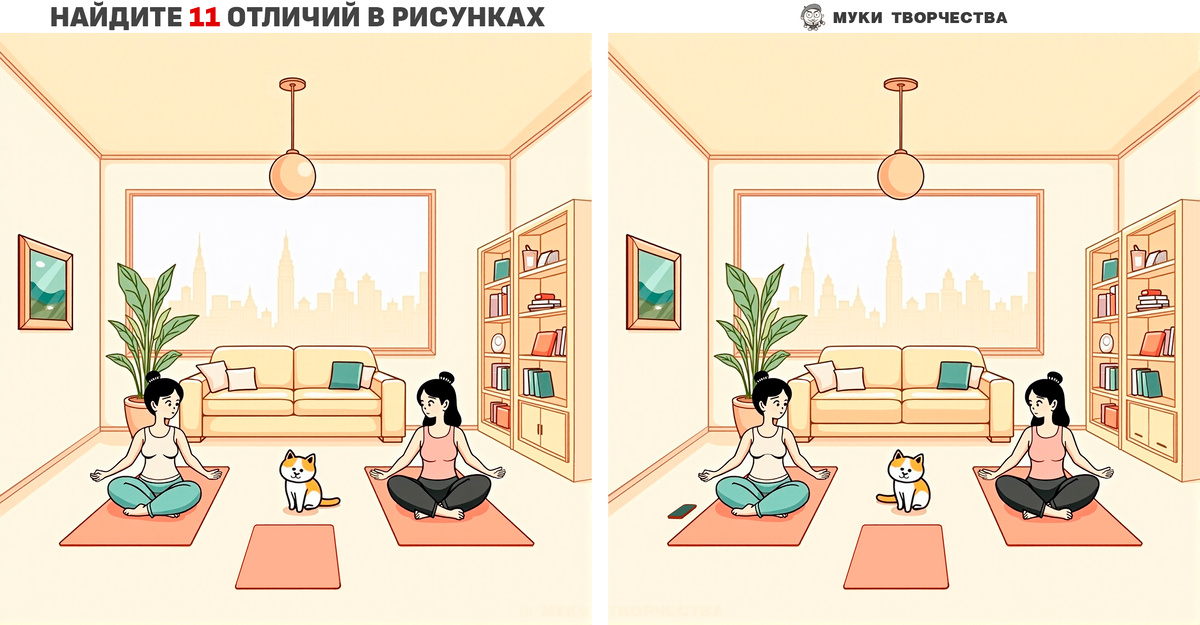 Горизонтальный вариант: Девушки и котик занимаются йогой