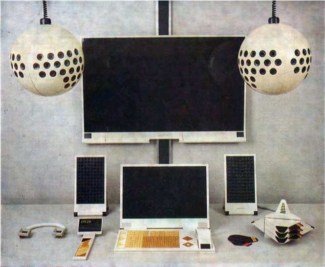 Источник: magspace.ru