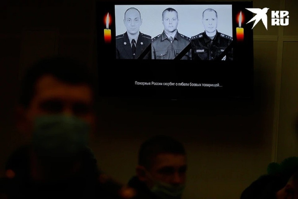    Пять лет назад в Красноярске погибли пожарные, которые выполняли служебный долг ЛЕНЦ Мария | Архив КП