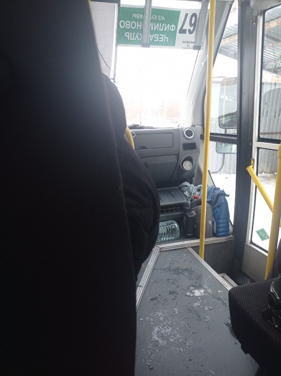 Первый автобус