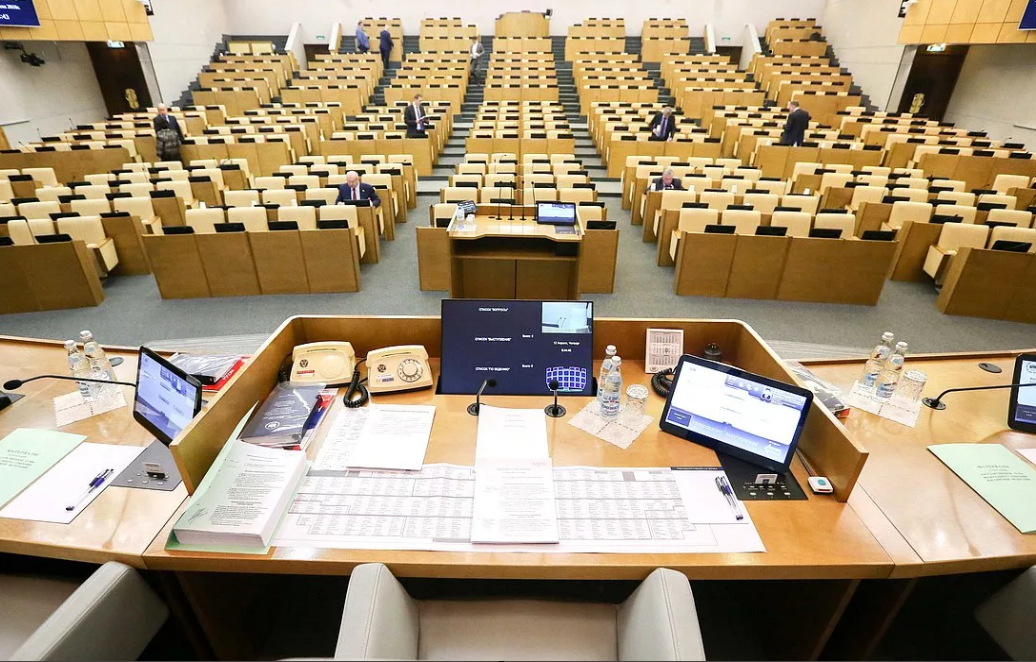 Рис. 2. Зал пленарных заседаний Государственной думы Федерального Собрания Российской Федерации. Вид из президиума 