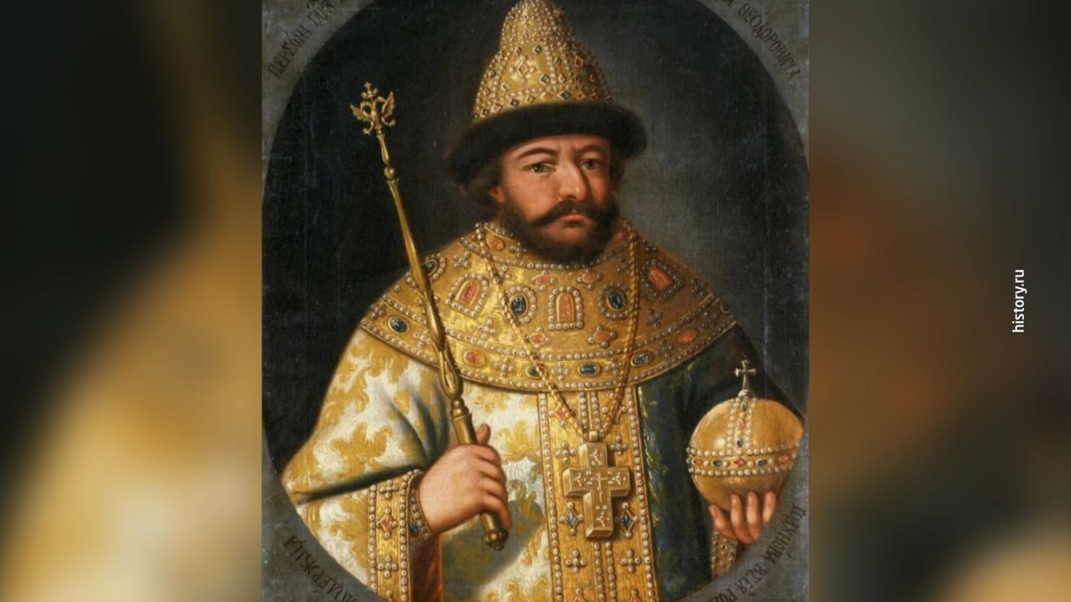 Русский царь Борис Годунов