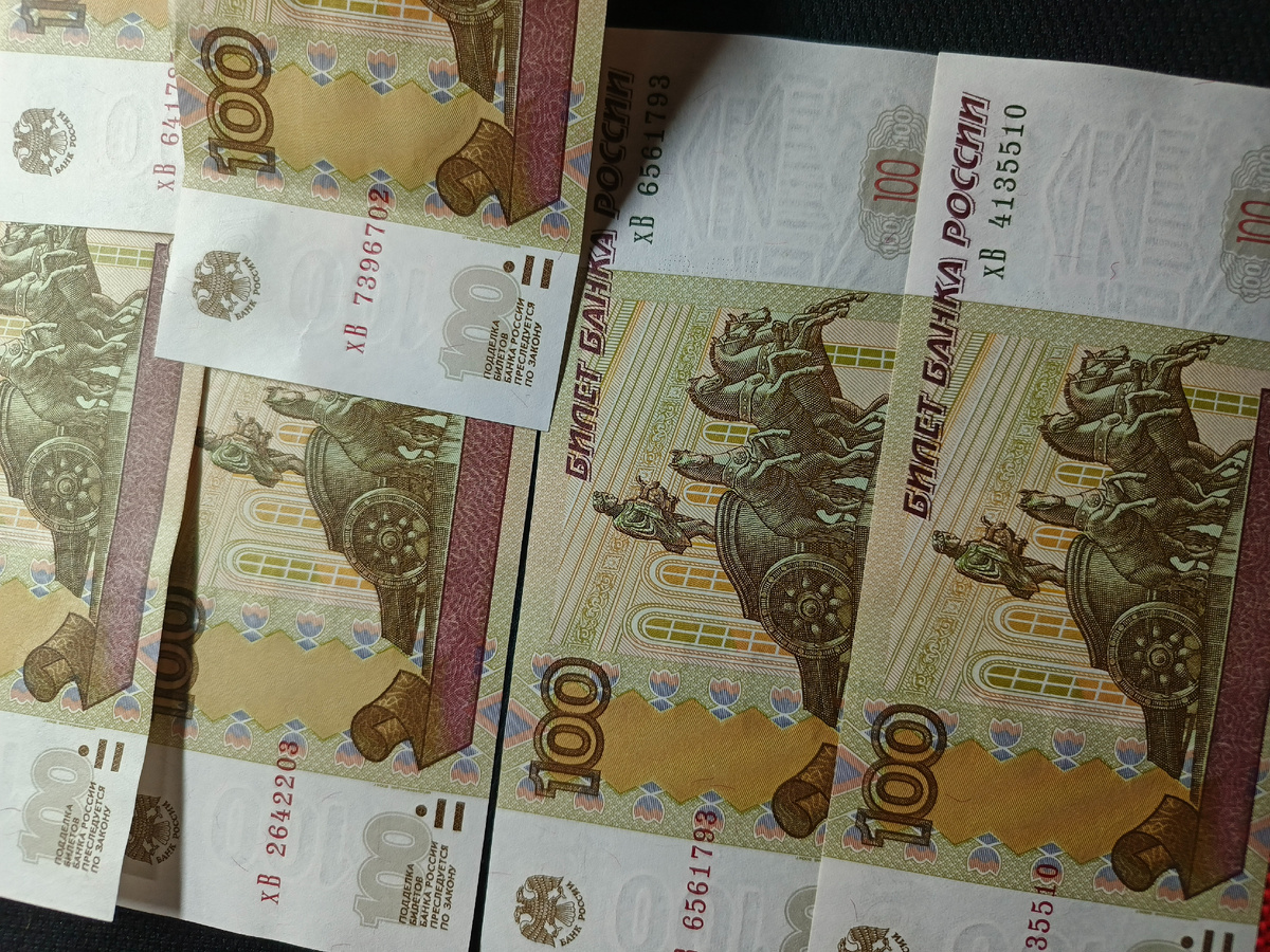 100 рублей с серией "хВ"