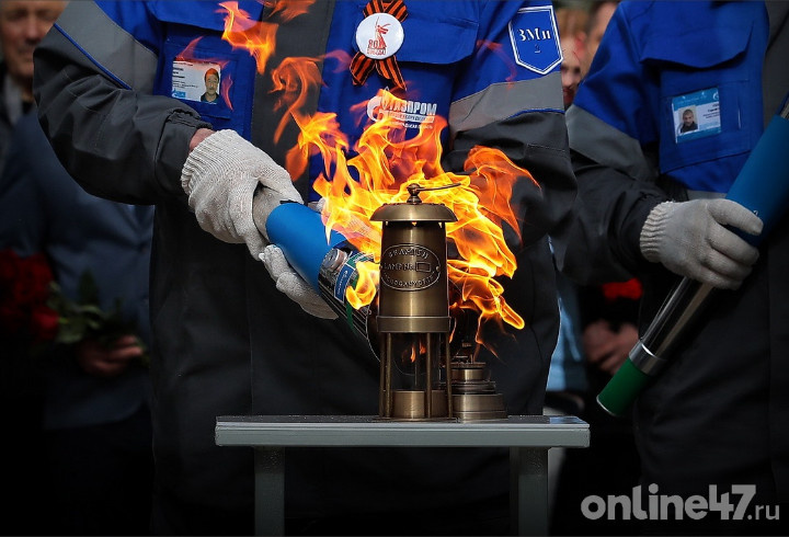 фото: Валентин Илюшин/Online47