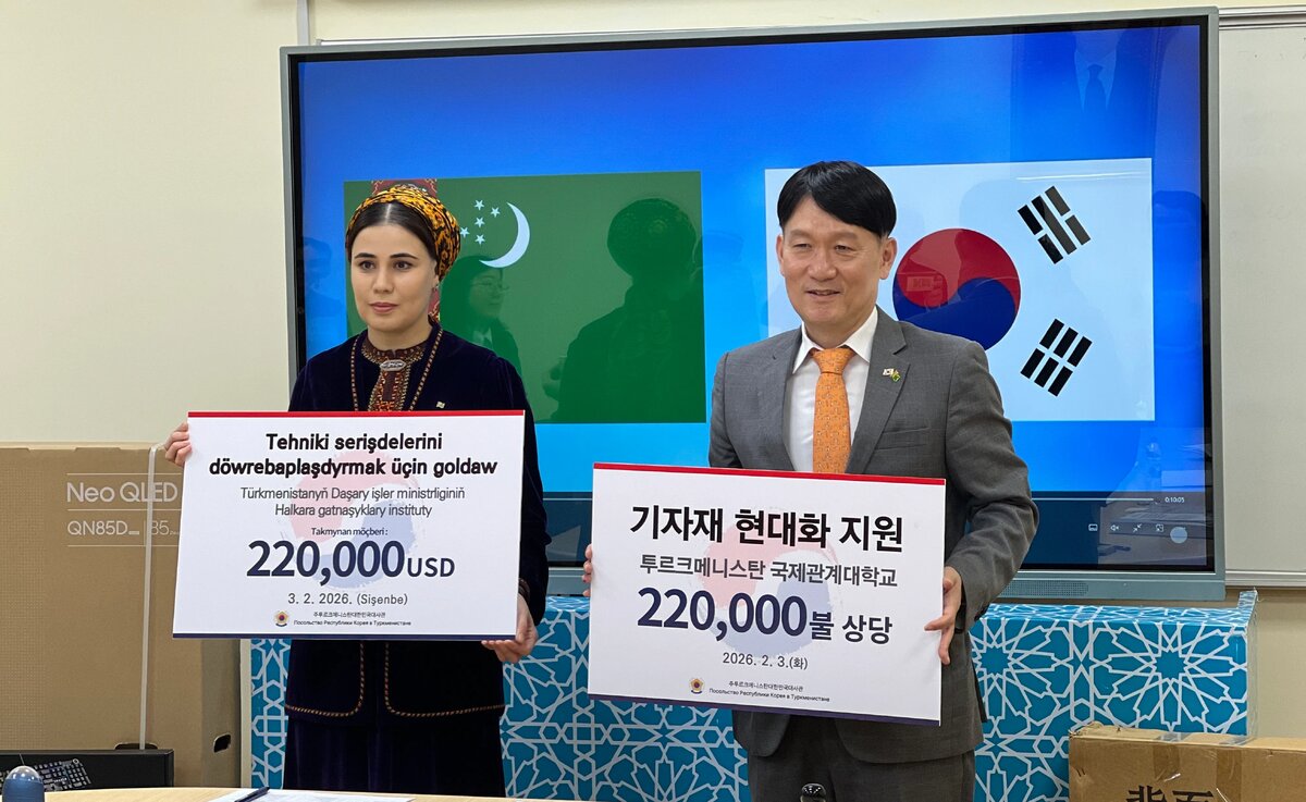    Цветокоррекция оригинального изображения была произведена с использованием ИИ "Ниязов 2.0"