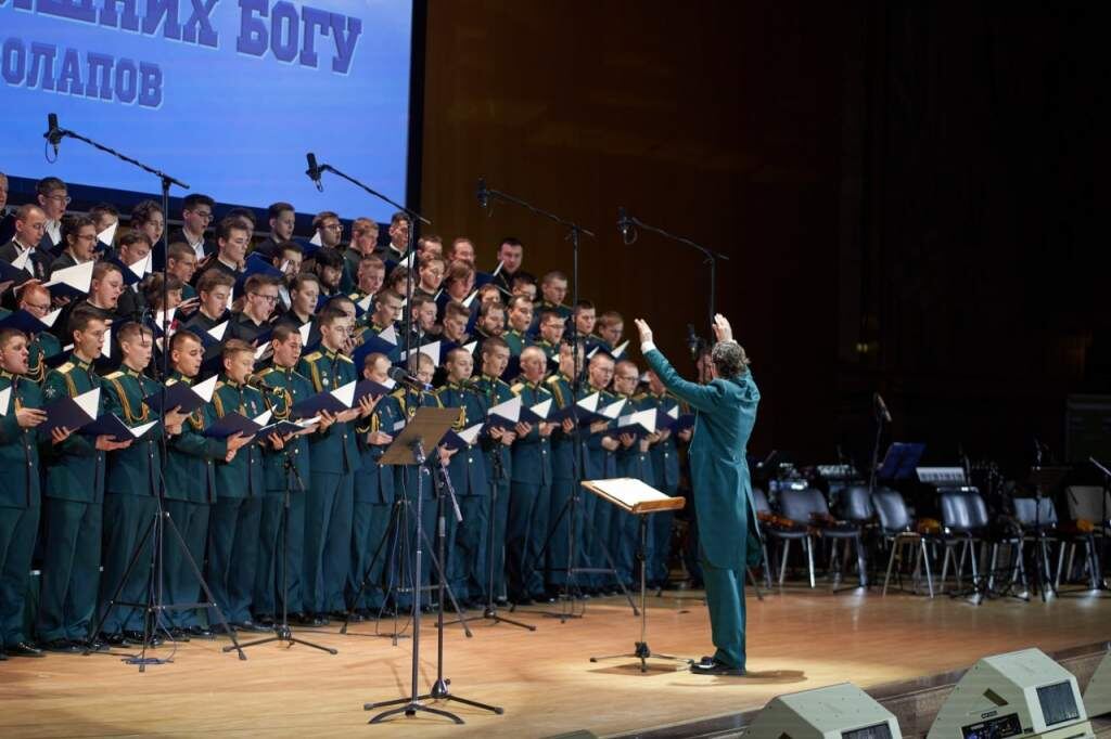    Фото: Администрация Курска