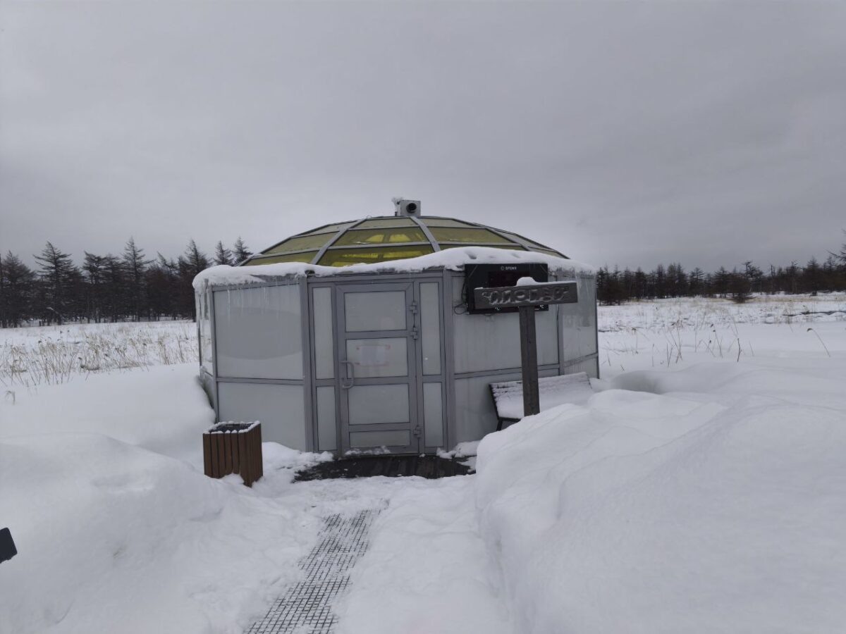    Дагинский термальный источник Наталья Краснова