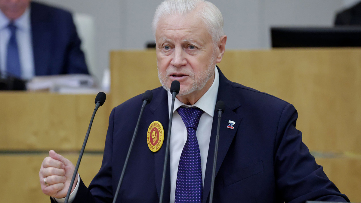   Пресс-служба Госдумы РФ