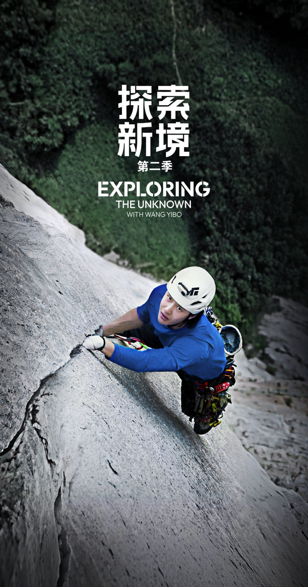 Официальный посер фильма