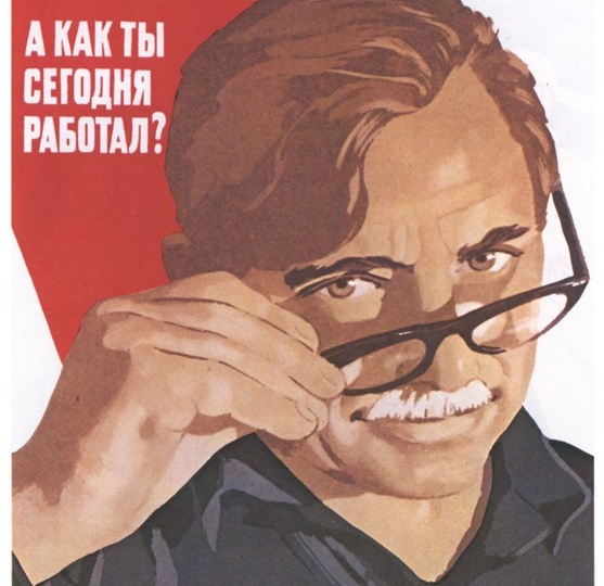 От тунеядца до фрилансера: как советское прошлое влияет на работу сегодня