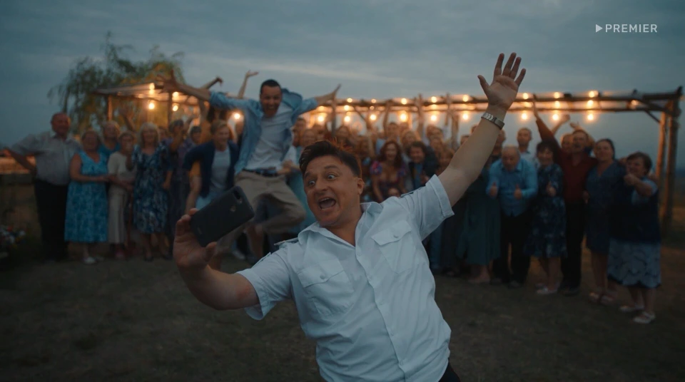 кадр из сериала