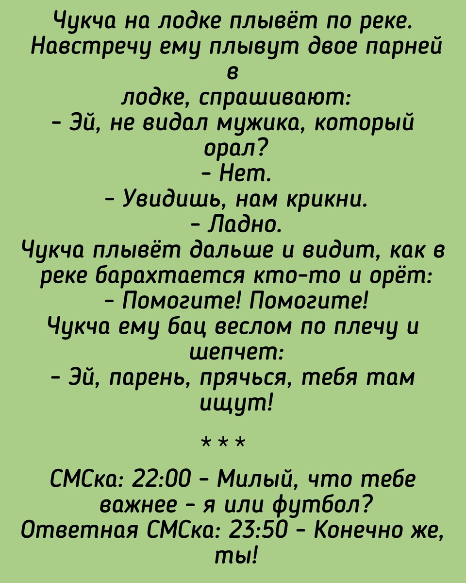 Все картинки здесь созданы мной в приложении Надпись на фото 
