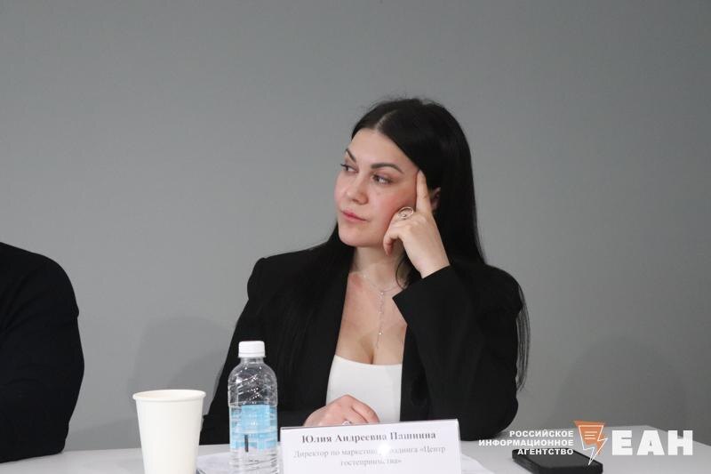    Юлия Пашнина