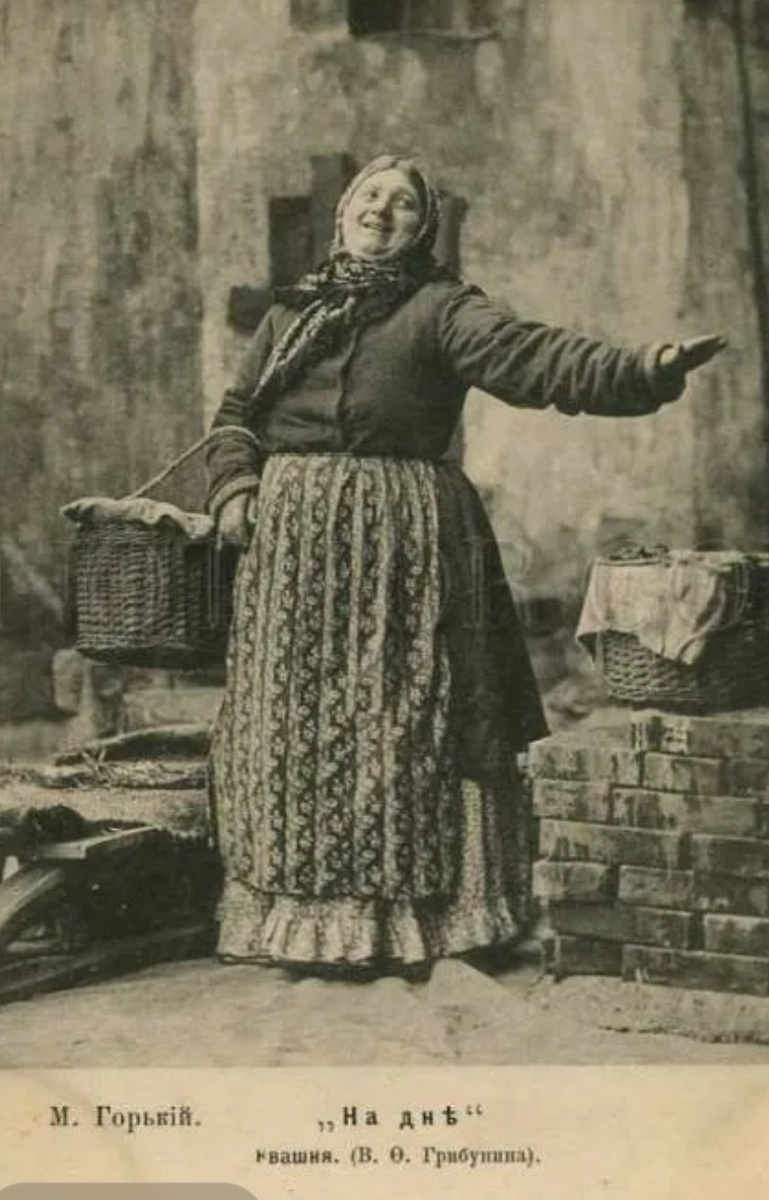 Фото из интернета