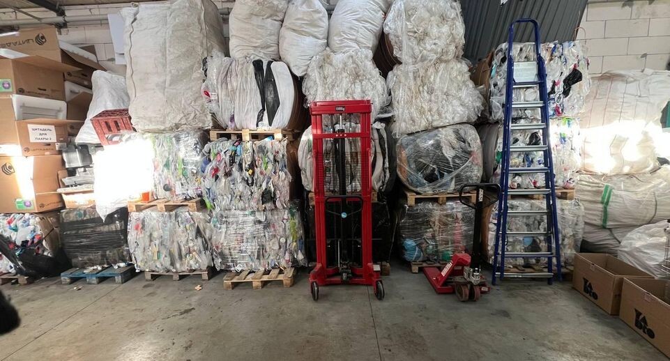    Министерство по содержанию территорий и государственному жилищному надзору