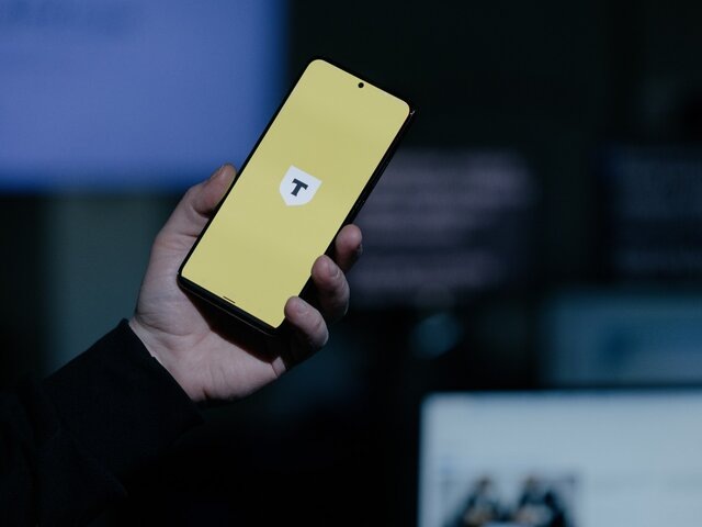    Фото: ТАСС/РБК/Михаил Гребенщиков