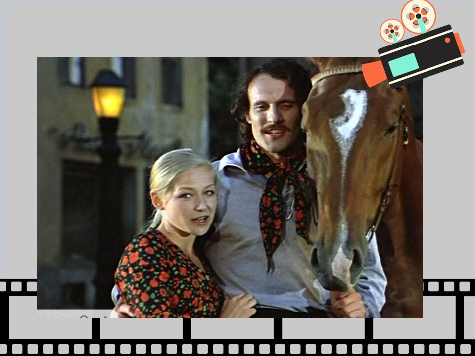 Кадр из фильма «Соломенная шляпка».