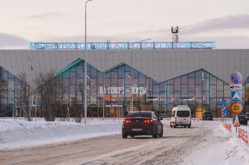    Сеть называется Airport_Free, а авторизация проходит через SMS-подтверждение. Фото: Игорь Громов / Правительство Мурманской области