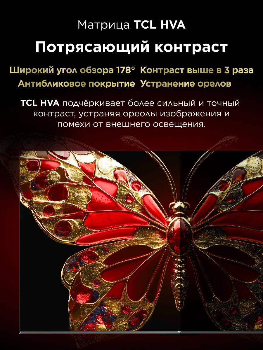 Реклама. ООО «Яндекс Маркет», ИНН 9704254424; erid: 5jtCeReNx12oajxS2VXNAss