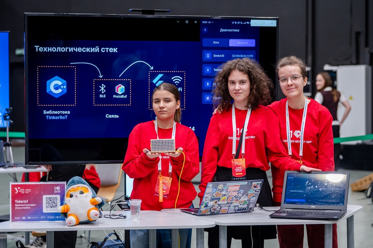    Фото: Департамент информационной политики региона