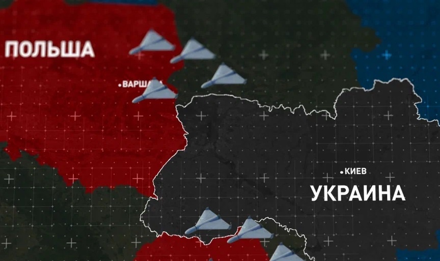    Фото: Коллаж Царьграда