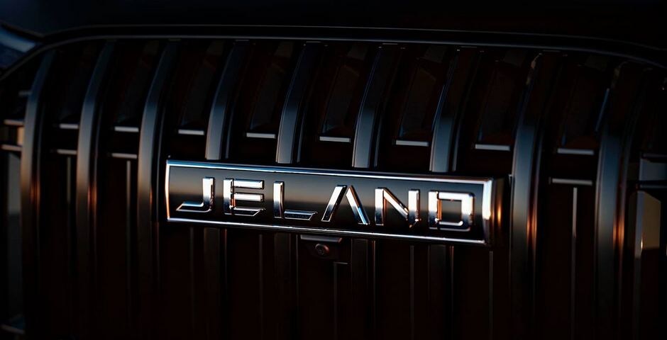    Фото: пресс-служба «АГР Холдинг»