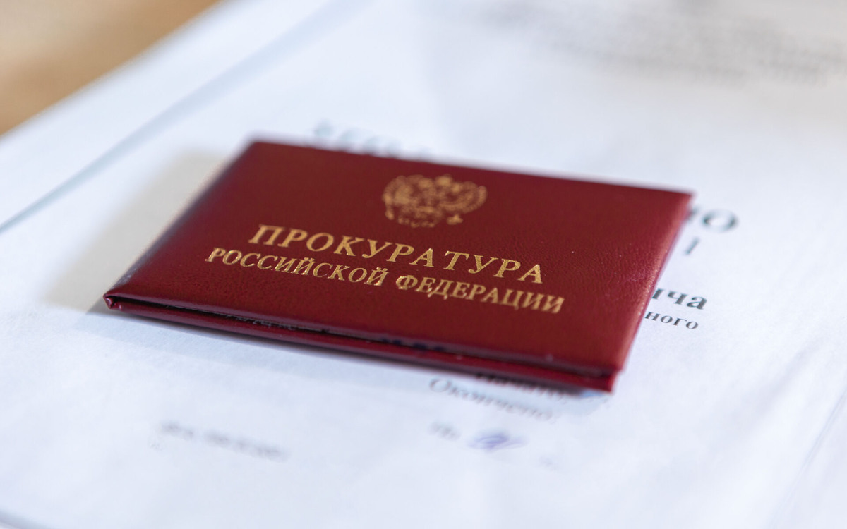    Фото: ТРК «Таврия»