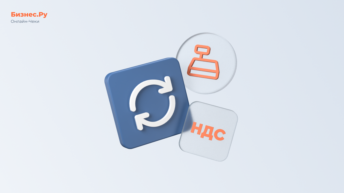 Изображение Бизнес.Ру