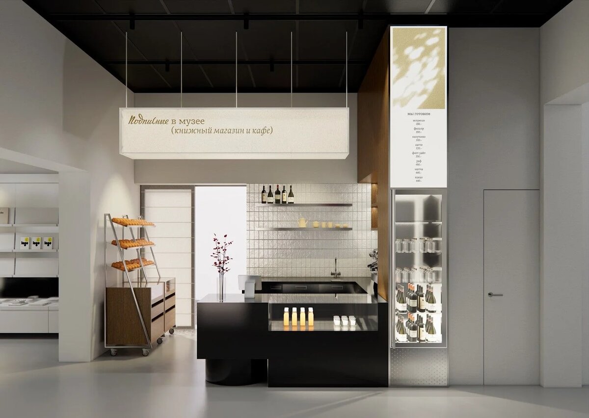    Пресс-служба Музея русского импрессионизма