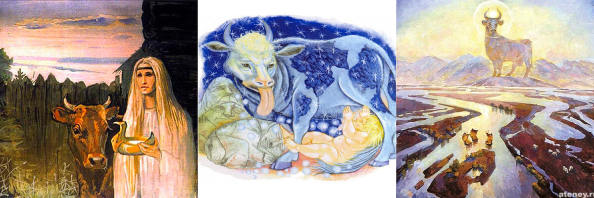 96 Богиня Земун Веда Гор: путь к богам Дзен dzen.ru