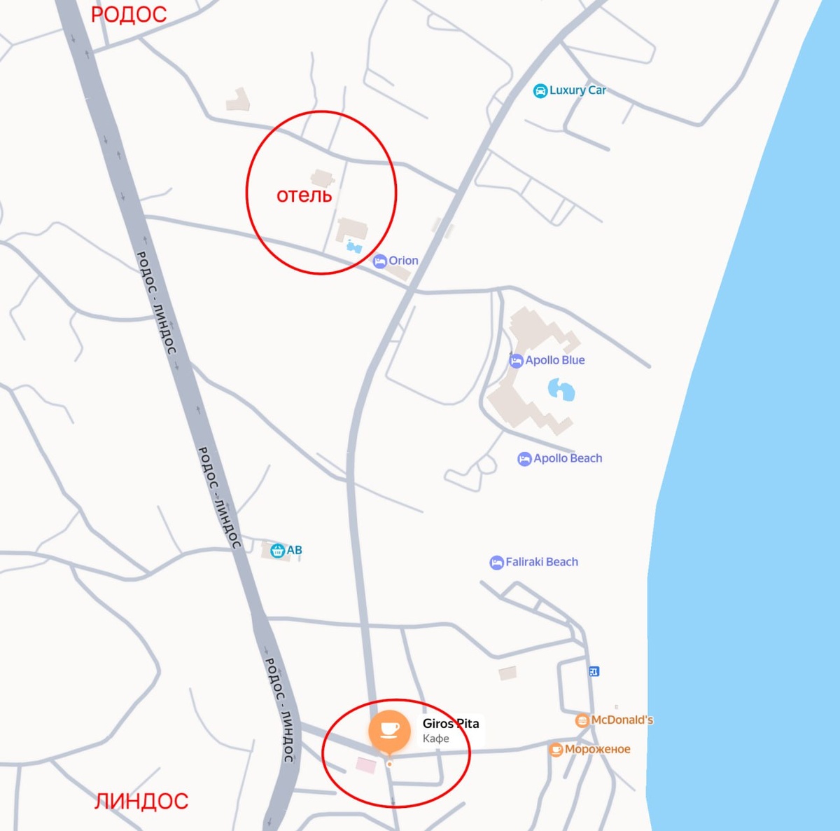 Схематично на карте: где отель, где кафе