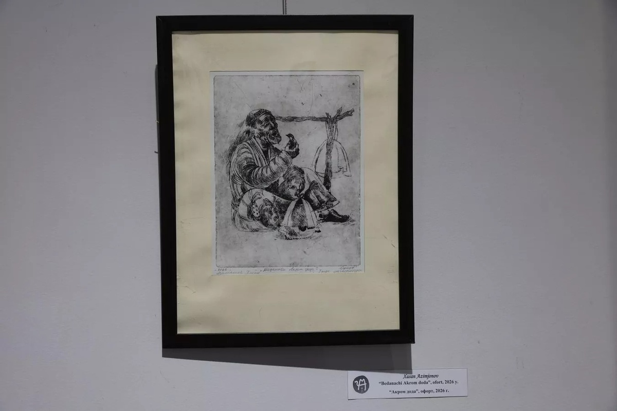 © Sputnik / Бахром Хатамов