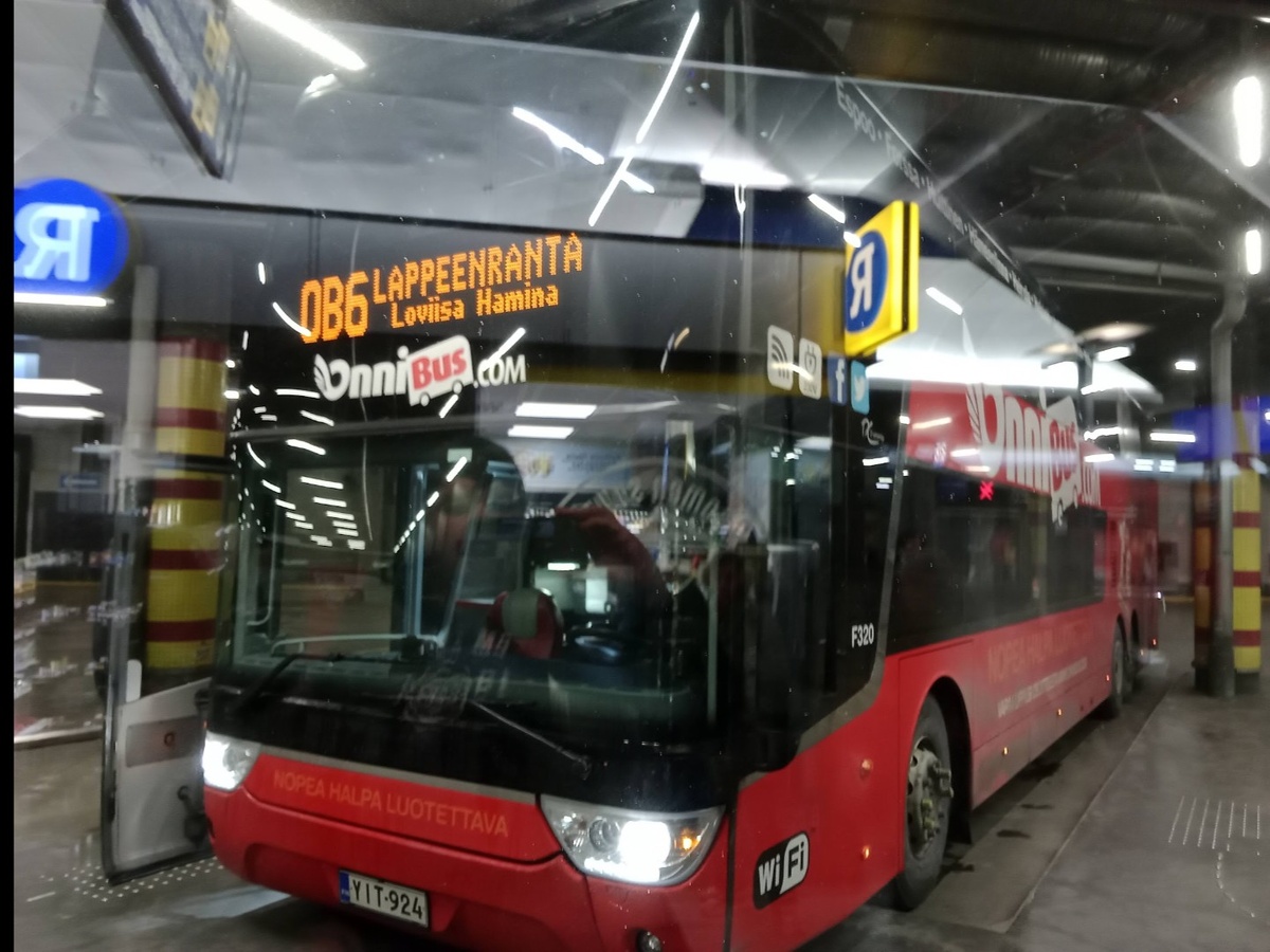 Иногда у этого перевозчика бывают билеты по 1€