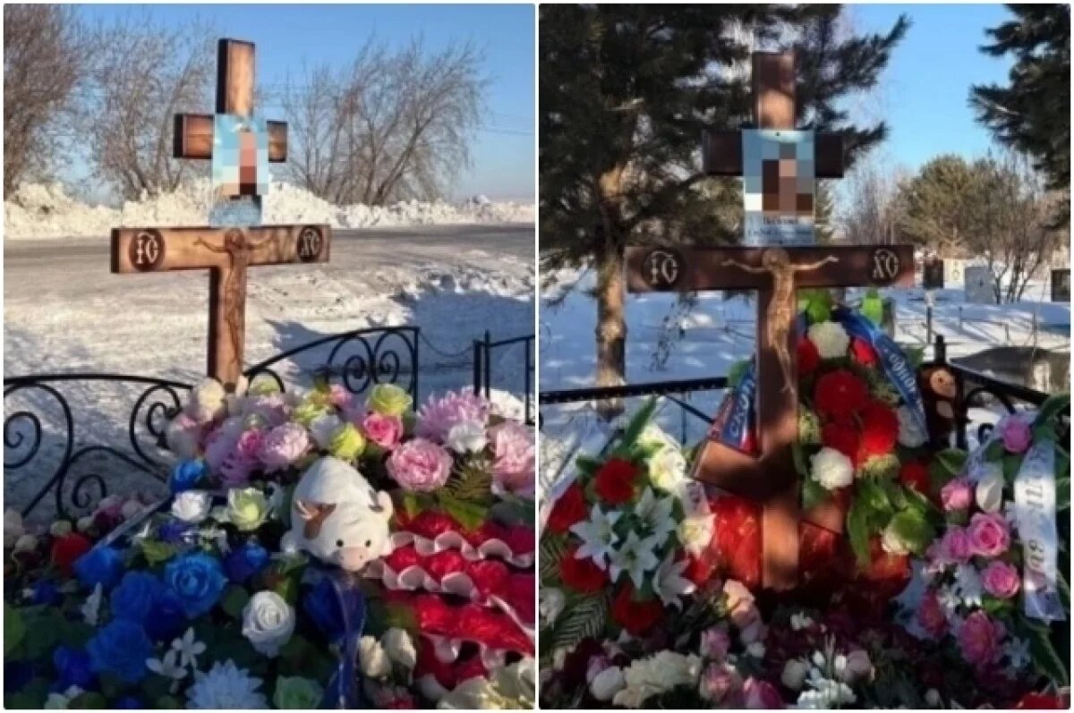    «Не забирайте ее!»