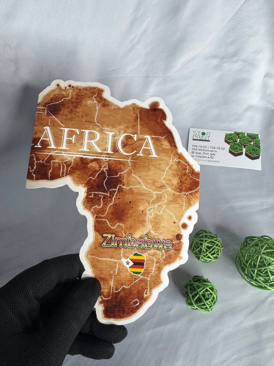 Полиграфия для бизнеса