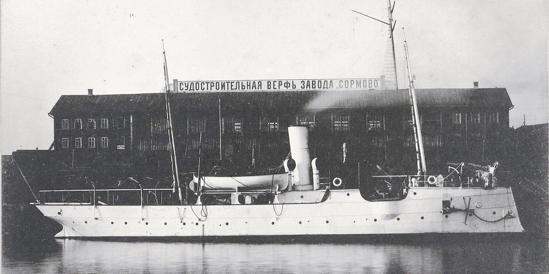 Шхуны на Волге