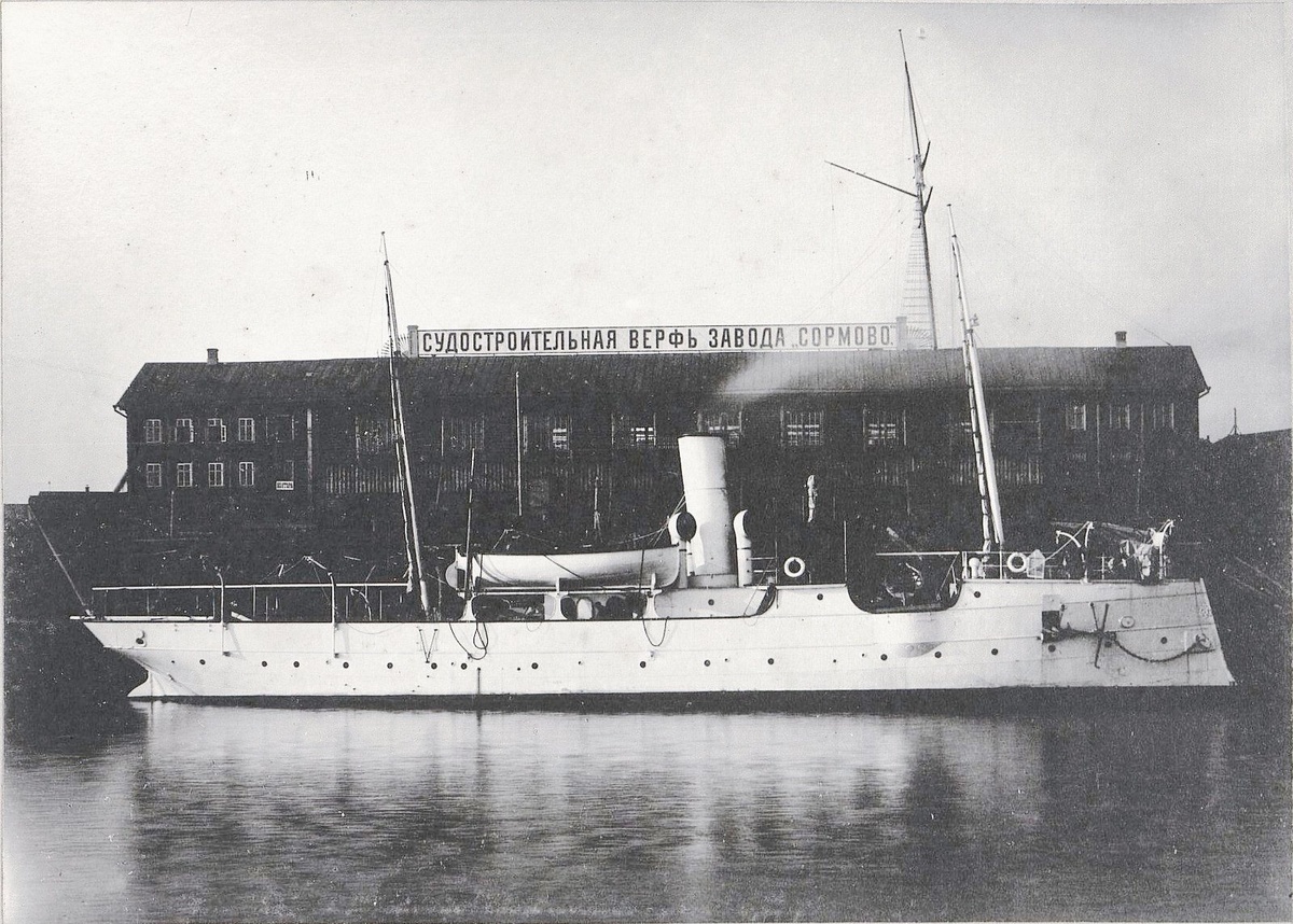  Судостроительная верфь завода Сормово 1910-1915 гг.