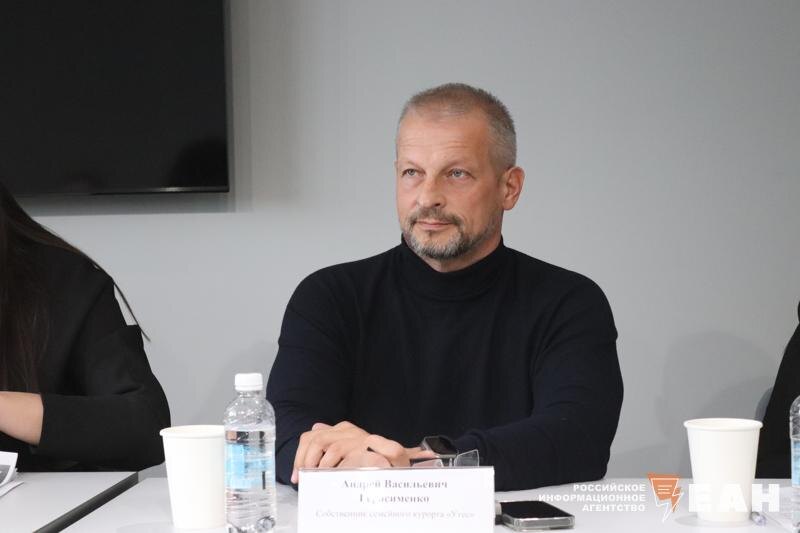    Андрей Герасименко