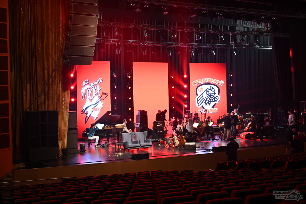    Фото: Анастасия Сибирякова © ИА «Уральский меридиан»