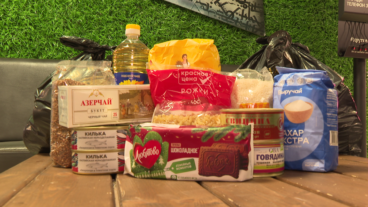 Фото: Мир Белогорья