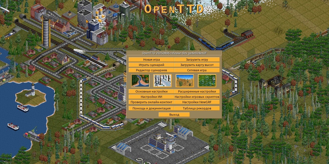 03.02.26 Как прошел вчерашний стрим