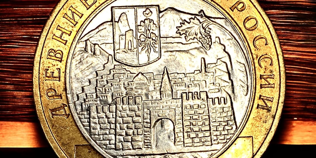 Смотрим на знак монетного двора на биметалле