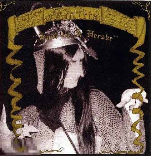 Официальное фото