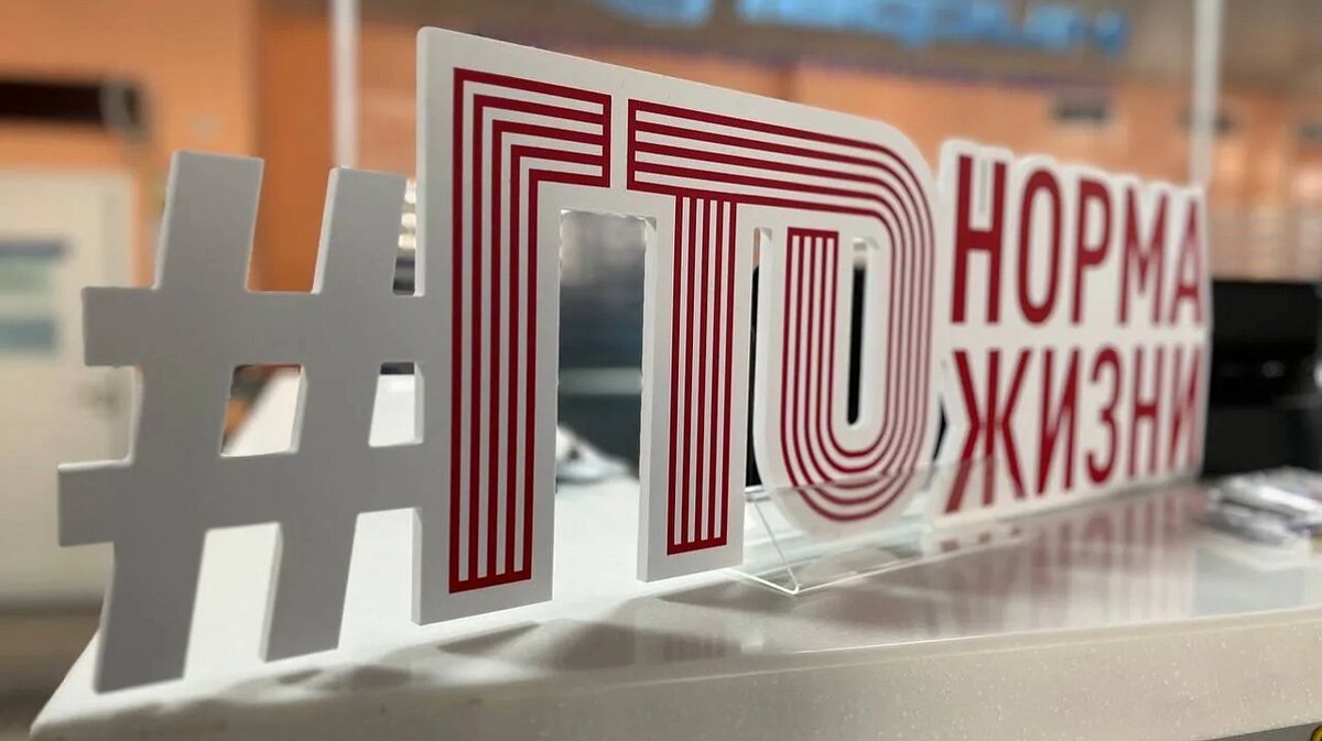     Фото: Пресс-служба администрации Краснодара