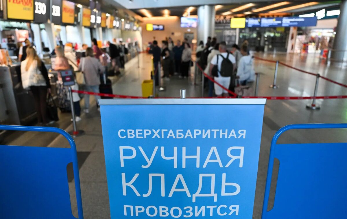     © РИА Новости. Рамиль Ситдиков