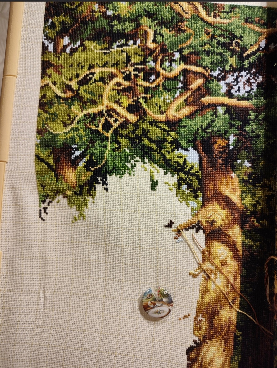 Конец декабря